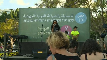 Descargar video: Israele: lezione di arabo per protesta contro la Legge dello Stato-Nazione