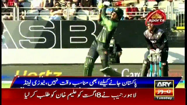 نیوزی لینڈ کرکٹ بورڈ نے دورہ پاکستان سے معذرت کرلی