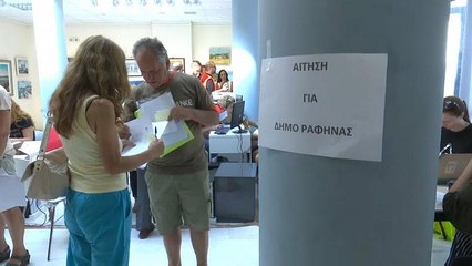 Greek fire victims face new hurdles