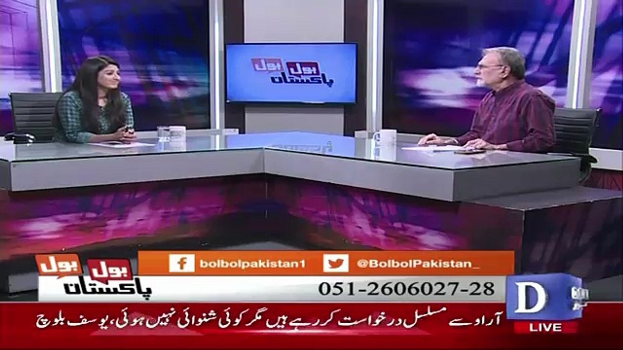 Trump Ke Ex CIA Chief Ne Pakistan Ke Lie IMF Ke Mamle Par Kia Kaha.. Nusrat Javed Telling