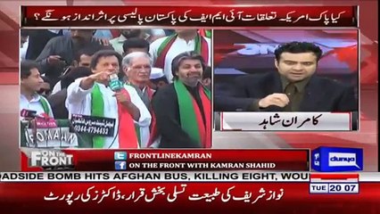 If Imran Khan is right in his claims, he should free PTV- Kamran Shahid