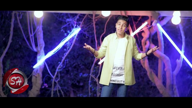 الاغنية دى هتخليك تبكى بالدموع ( زياد وائل-كليب-جوه منى ) 2018 حصريا على شعبيات ZIAD WAEL -GWA MENY