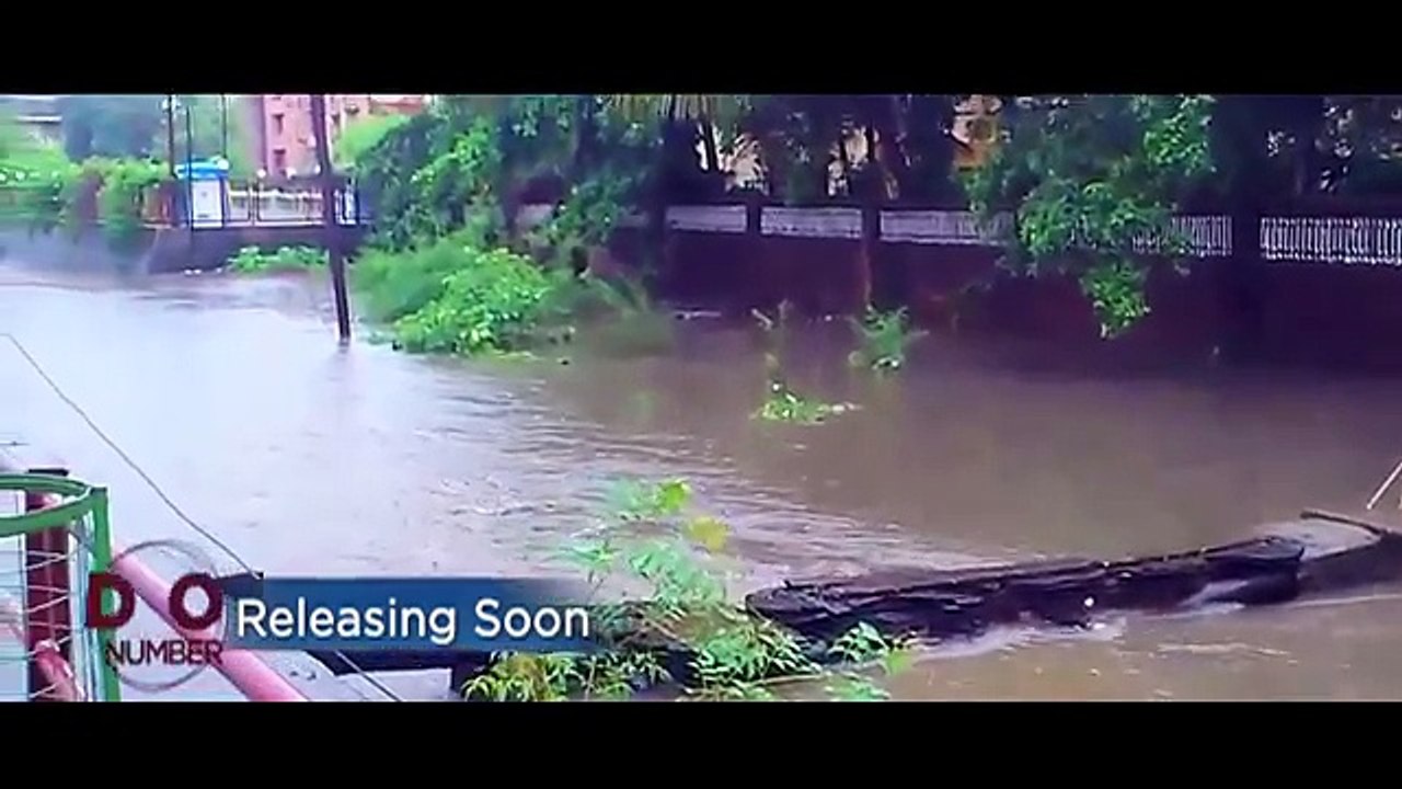 Do Number Teaser  ARY Telefilm