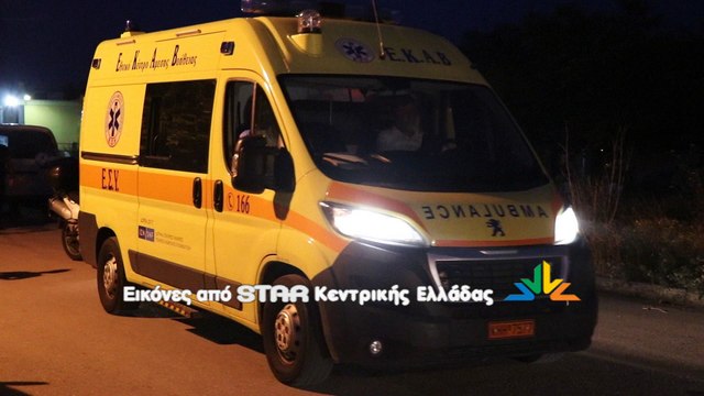 Συμπλοκή ανήλικων Ρομά στη Λαμία. Αιτία η 14χρονη σύζυγος του ενός