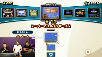 Famicom Lovers part 1