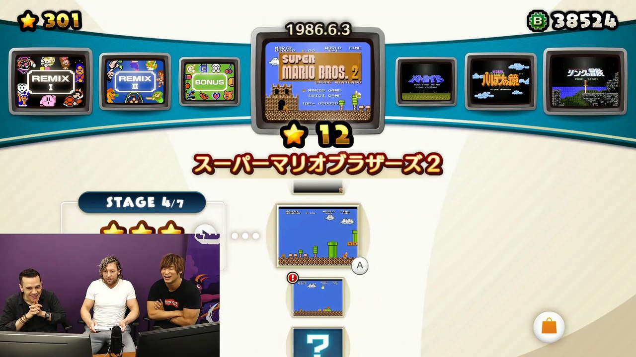 Famicom Lovers part 1