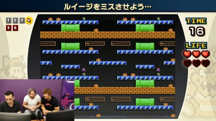 Famicom Lovers part 2