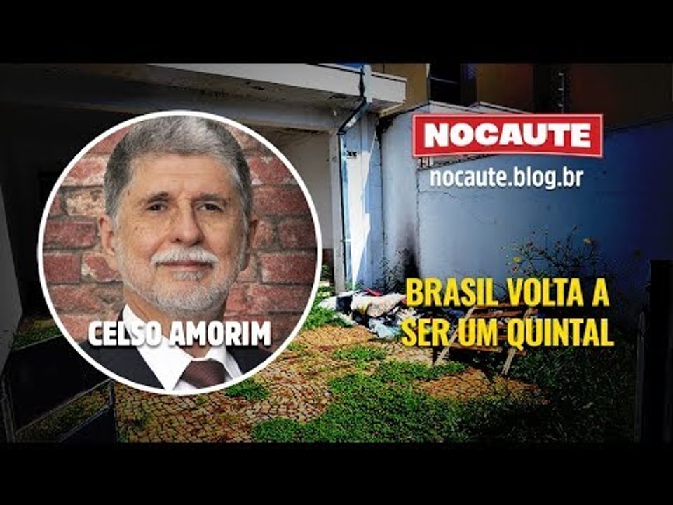 O BRASIL HOJE É O FUNDO DO QUINTAL