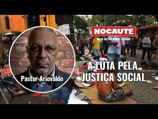 ATÉ QUANDO O BRASIL VAI INSISTIR NA LÓGICA DAS CAPITANIAS HEREDITÁRIAS