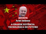 O BRASIL É O PAÍS QUE MAIS PODE COMPLEMENTAR A ECONOMIA CHINESA