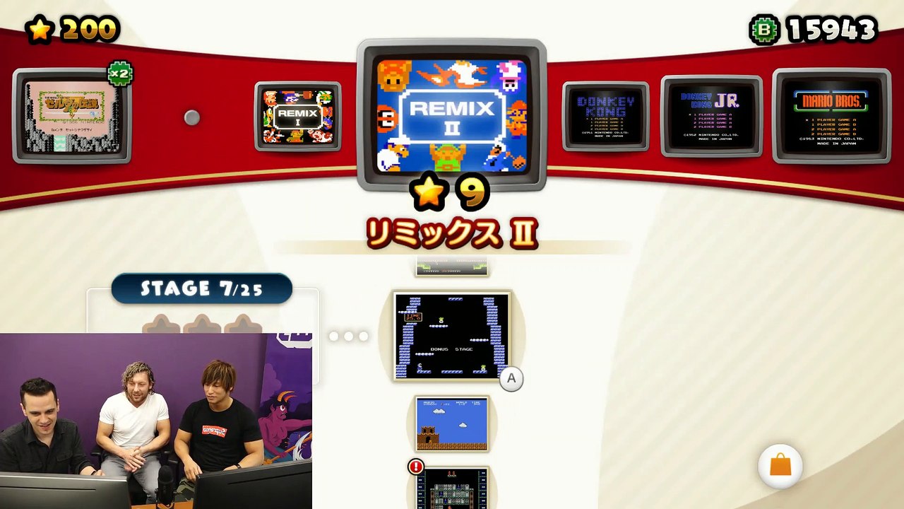 Famicom Lovers part 5