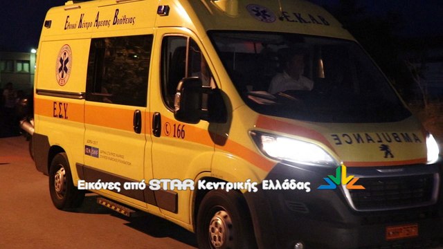 Συμπλοκή ρομά σε καταυλισμό της Λαμίας