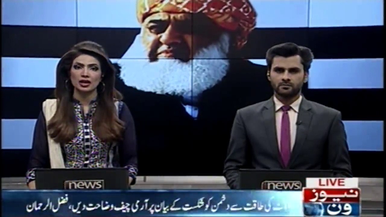 The defeat in the election also losses senses of Maulana Fazlur Rehman