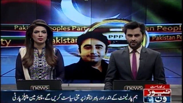 The PPP always struggled for strengthening democracy, Bilawal Bhutto