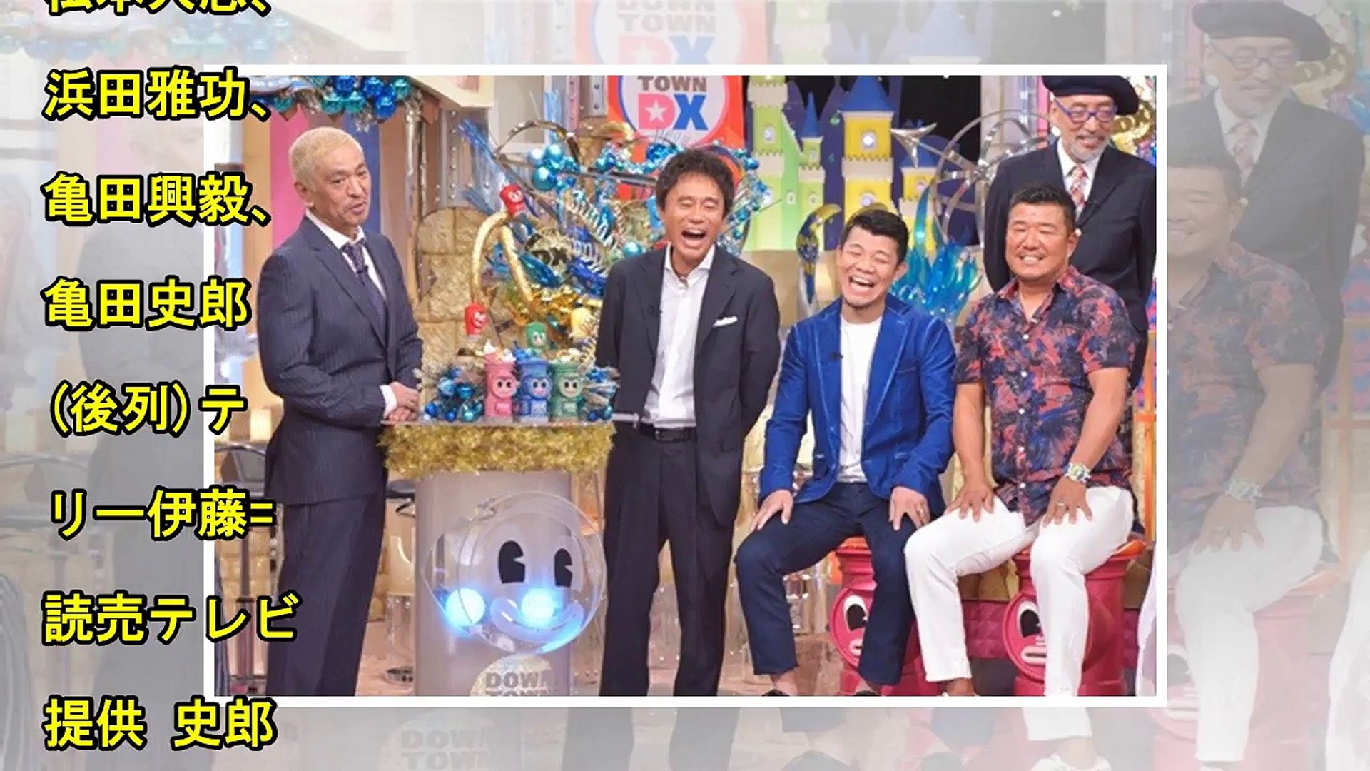 美しい花の画像 ベストレイザー ラモン 子供