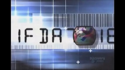 How its Made Animation