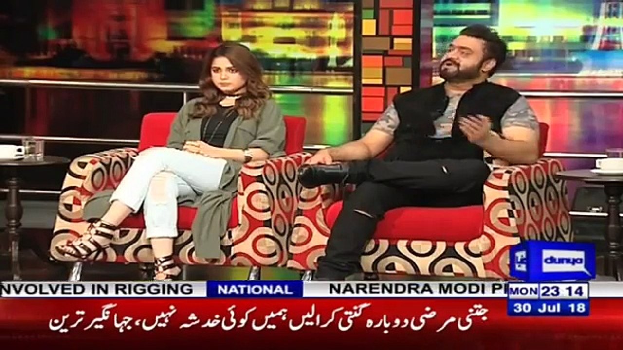 Aima Baig & Sahir Ali Bagga | Mazaaq Raat 30 July 2018 | مذاق رات | Dunya News