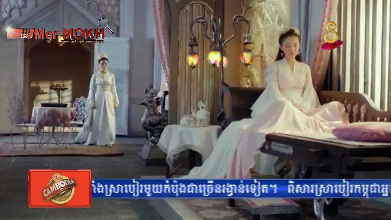 រឿង កំពូលយុទ្ធសីល្ប៍បង្វិលវាសនា ភាគទី២៥