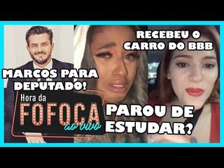 APÓS FALSA NUDE, LUCAS LUCCO CONFIRMA INSTA HACKEADO | MC LOMA é PROIBIDA de FAZER SHOWS