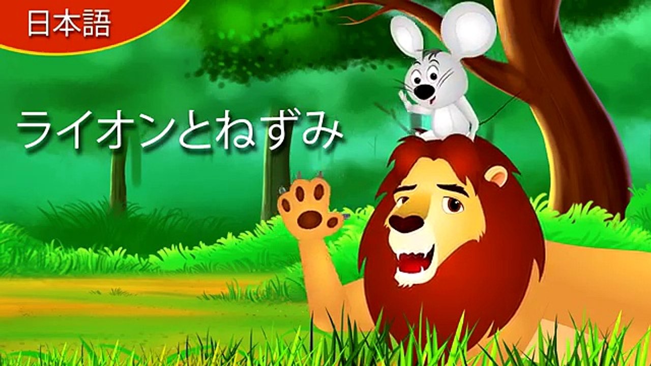 ピーターパン | 昔話 | おとぎ話 | 子供 寝る| 4K UHD |日本のおとぎ話