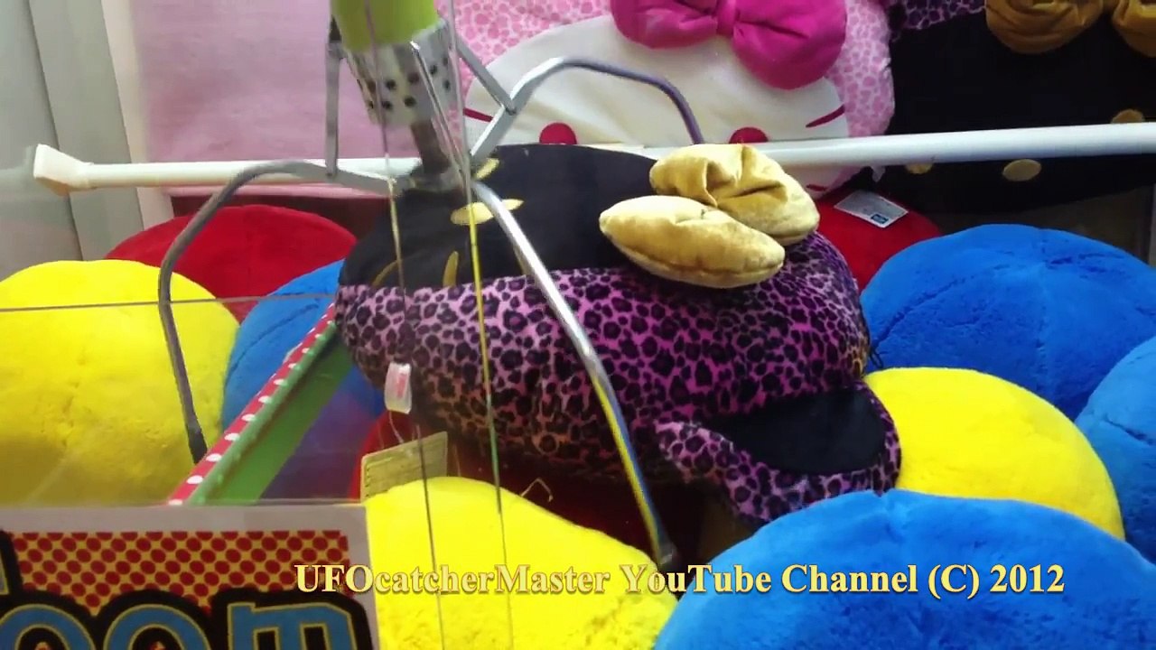 ハローキティクレーンゲーム (Hello Kitty Crane Game)