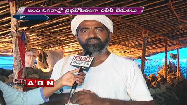 Making Ganesh clay idols begins in Hyderabad
