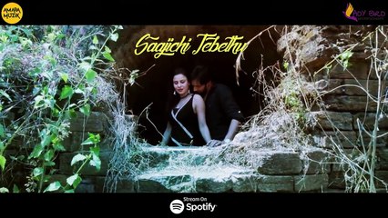 Ranjhana - Lyrical Video - Odia Music Album - Chinmay - Kavya - Humane Sagar - Goodly Rath