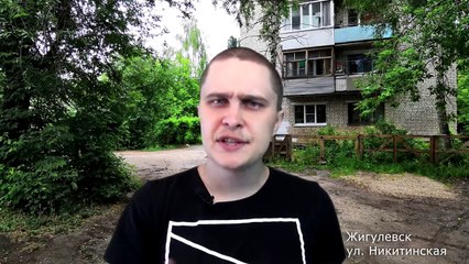 Провал митингов против пенсионной реформы