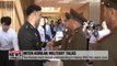 Two Koreas reach mutual understanding in making DMZ into peace zone; joint recovery of war remains in DMZ
