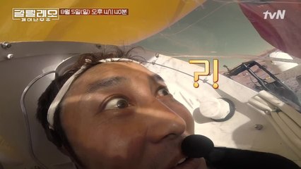 화성에서 급 아빠(?)가 되어버린 병만?! 그 사연은...