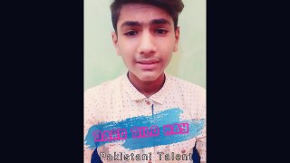 Watch Now Pakistani Hidden Talent _ Asad Aslam Pakistani Future Singer #Inshallah