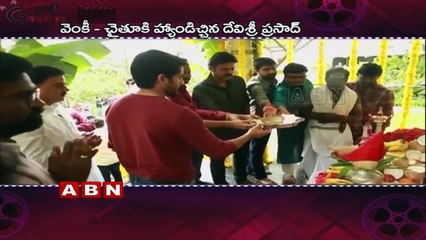 Music Director Devi Sri Prasad Out of Venky Mama Movie