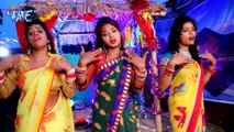 Pramod Premi Yadav नया काँवर गीत 2018 - चलल नउनिया शिव के परिछे - Bhojpuri Kanwar Song 2018