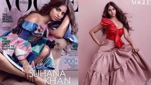 Suhana Khan makes her DEBUT on Vogue magazine cover। FilmiBeat