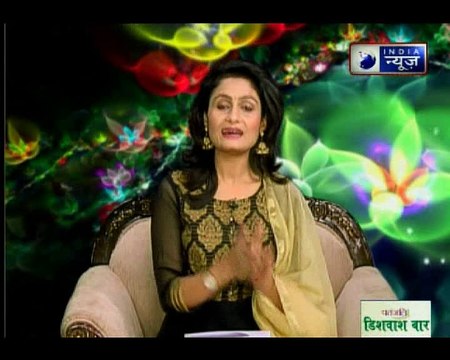 1 August 2018 का राशिफल, Aaj Ka Rashifal, जानिए Guru Mantra में GD Vashisht के साथ