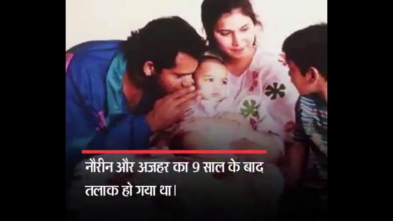 दो शादियों से लेकर मैच फिक्सिंग तक में उछला है इस क्रिकेटर का नाम