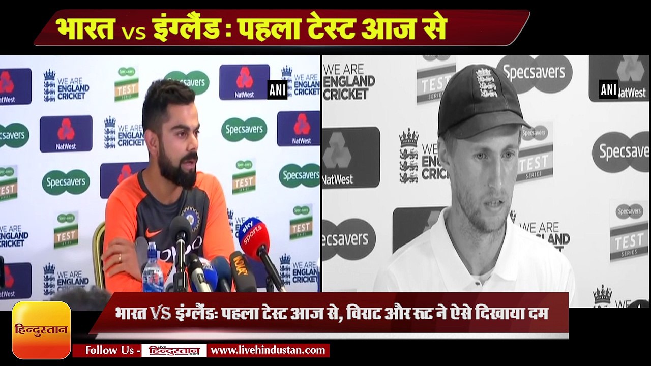india vs england 1st test we have special plans for virat kohli claims joe root