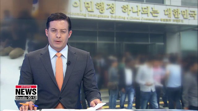 Justice Ministry to strengthen filtering processes of refugee applicants