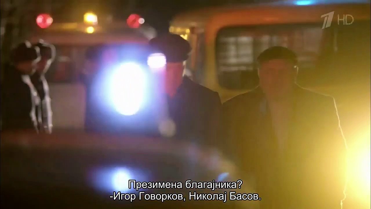 Шакал - Sakal - Ep.01