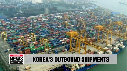 Download Video: Korea's exports surpass US$ 50 bil. for the fifth straight month in July