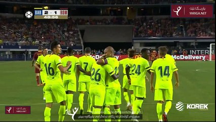 Barcelona 2 - 4 AS Roma All Golas HD 1/8/2018