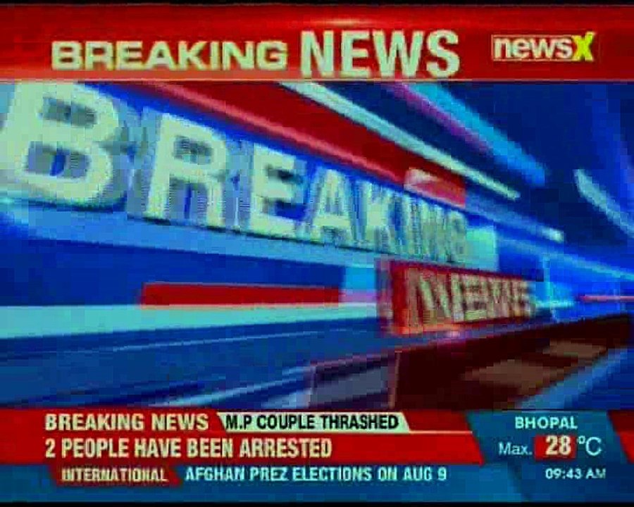 Three-year-old girl falls into a deep Borewell in Munger in Bihar; rescue operations underway