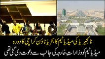 Nigerian delegation visits Bahria Town Karachi