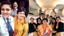 Air India की Air Hostess मां को Pilot बेटी ने दिया ऐसा यादगार Farewell | वनइंडिया हिंदी