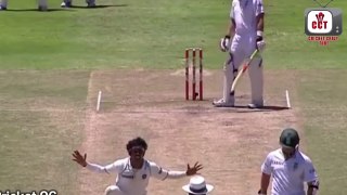 Funniest appeals in Cricket | Most funny cricket moments