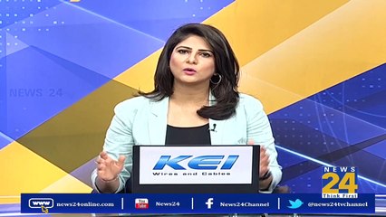 जब घर में घुसा तेंदुआ _ news24