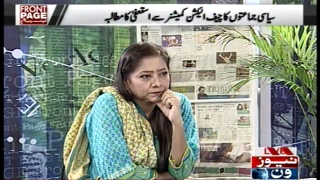 Karachi Mein PTI Ke Rah Hamwaar Karne Ke Liye PSP Ko Laya gaya