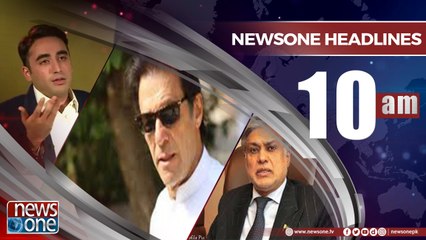 Newsone Headlines 10AM | 1-August-2018 |
