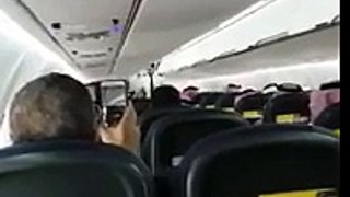 فيديو لهبوط طائرة نسما للطيران من داخل الطائرة  في مطار حائل واستقبالها بأقواس المياه - New 2017