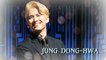 [Showbiz Korea] Interview with musical actor Jung dong-hwa(정동화) who shows off his distinct colors through his characters
